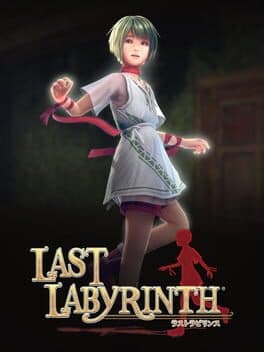 Last Labyrinth cover art