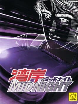 Wangan Midnight: R cover art