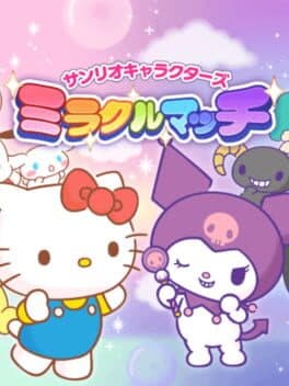 Sanrio Characters: Miracle Match cover art