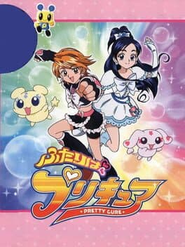 Futari ha Pretty Cure cover art