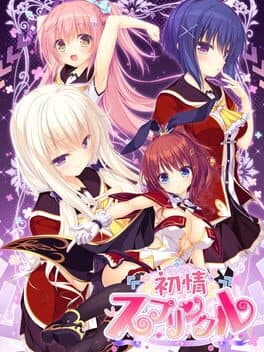 Hatsujou Sprinkle cover art