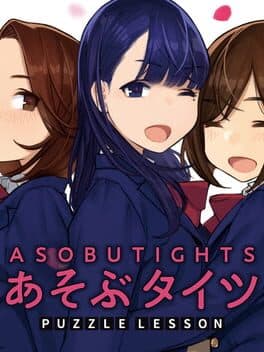 Asobu Tights cover art