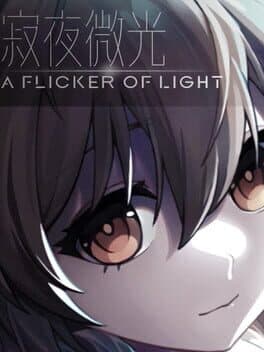 A Flicker of Light cover art