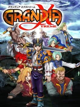 Grandia Xtreme cover art