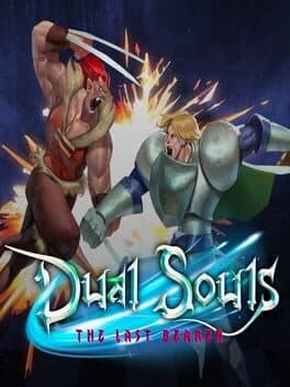 Dual Souls: The Last Bearer cover art