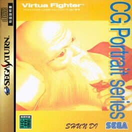 Virtua Fighter CG Portrait Series Vol. 7: Shun Di cover art