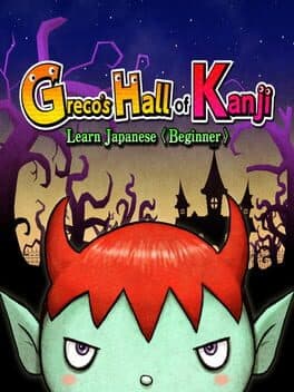 Greco's Hall of Kanji: Learn Japanese (Beginner) cover art