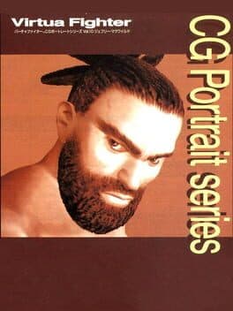 Virtua Fighter CG Portrait Series Vol. 10: Jeffry McWild cover art