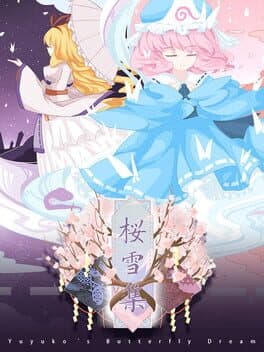 Yuyuko's Butterfly Dream cover art