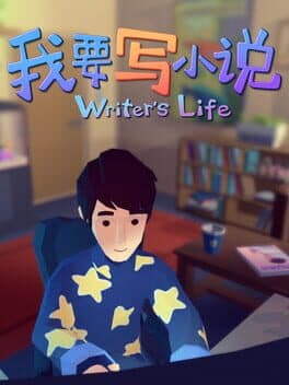 Writer's Life cover art
