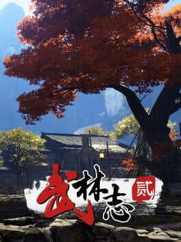 Wushu Chronicles 2 cover art