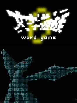 Word Game: Episode 0 cover art