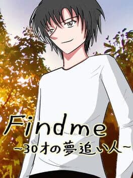 Findme: 30sai no Yume Ooibito cover art
