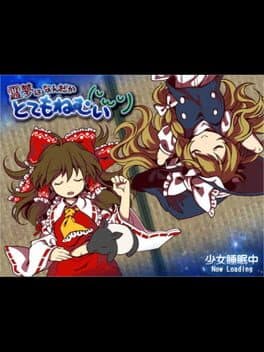 Reimu ha Nandaka Totemo Nemui cover art
