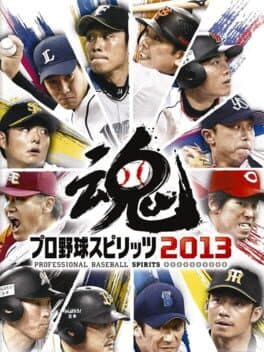 Pro Yakyuu Spirits 2013 cover art