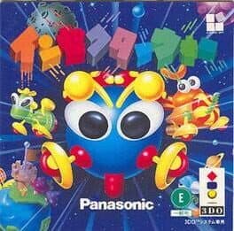 Insector War cover art