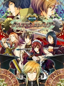 Crimson Empire: Circumstances to Serve a Noble cover art