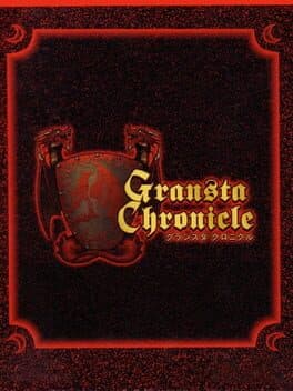 Gransta Chronicle cover art