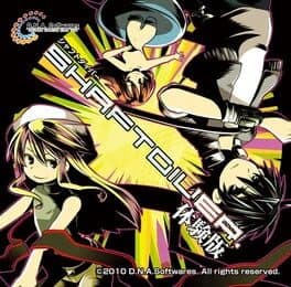 Shaftdiver cover art