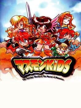 Masumon Kids cover art