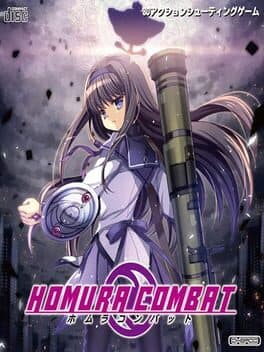 Homura Combat cover art