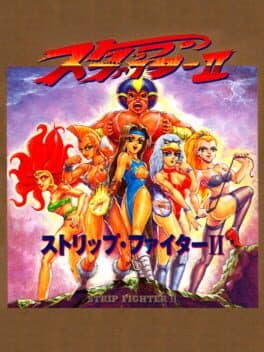 Strip Fighter II cover art