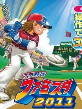 Pro Yakyuu Famista 2011 cover art