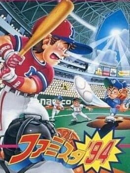 Famista '94 cover art