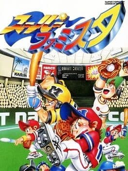 Super Famista cover art