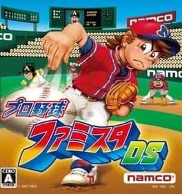 Pro Yakyuu Famista DS cover art