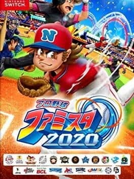 Pro Yakyuu Famista 2020 cover art