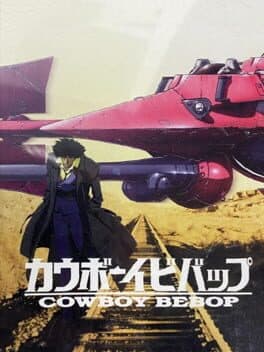 Cowboy Bebop cover art
