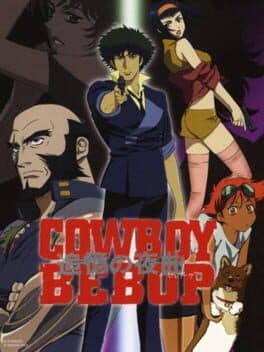Cowboy Bebop: Tsuioku no Serenade cover art