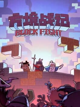Block Fight cover art