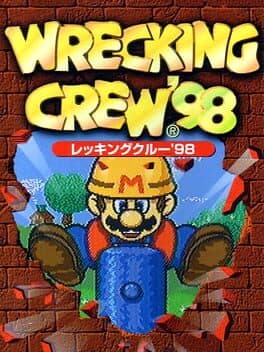 Wrecking Crew '98 cover art