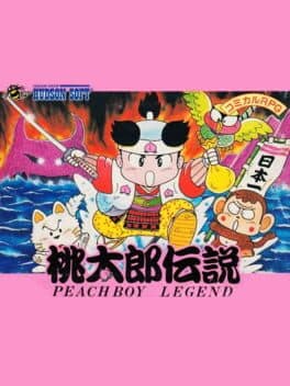 Peachboy Legend cover art