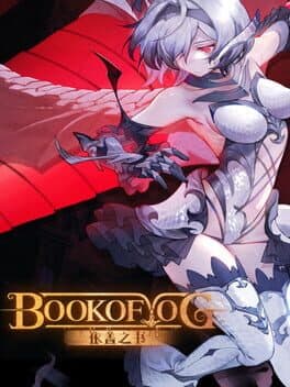 Book of Yog cover art