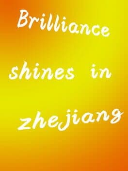 Brilliance shines in Zhejiang cover art