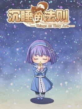 Things As They Are cover art