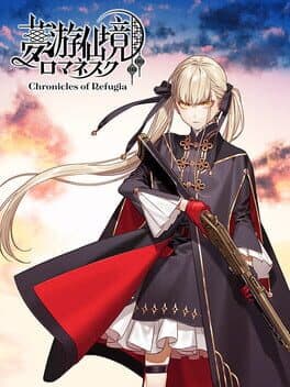 Chronicles of Refugia cover art