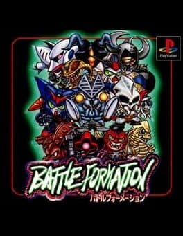 Battle Formation cover art