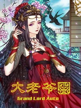 Grand Lord Auto cover art