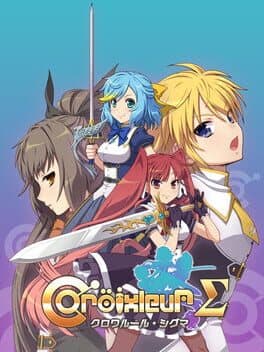 Croixleur Sigma: Deluxe Edition cover art