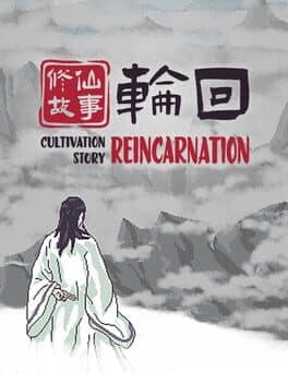 Cultivation Story: Reincarnation cover art