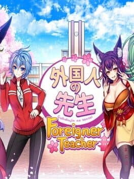 Foreigner Teacher cover art