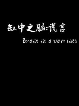 Brain in a Vat Lies cover art