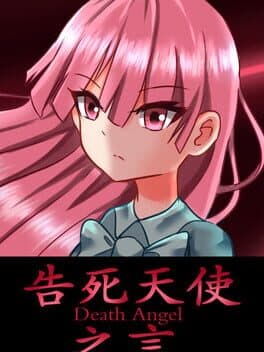 Death Angel cover art