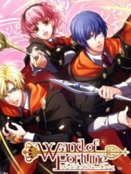 Wand of Fortune cover art