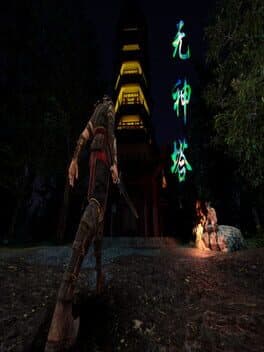 Godless Tower cover art