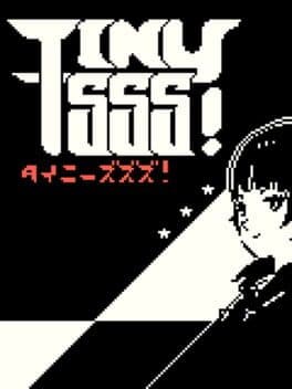 Tinysss! cover art